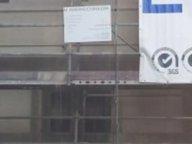 Casa da Fábrica — arquivo complementar — Porto (2013), fotografia 1