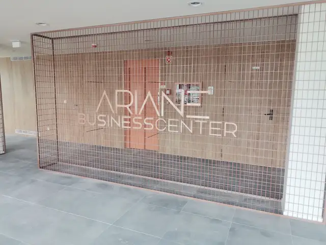 Edifício Ariane — Perafita (2024), fotografia 4