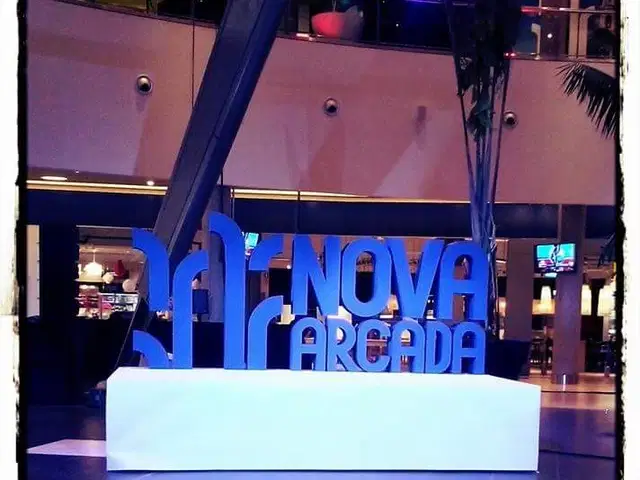 Shopping Nova Arcada — Braga (2016), fotografia 1